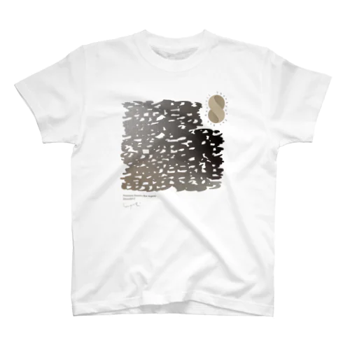 jugem8 Regular Fit T-Shirt