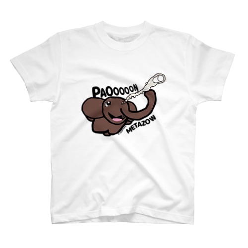 めたぞう Regular Fit T-Shirt
