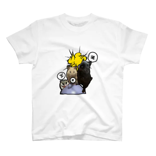 宝　風　無 Regular Fit T-Shirt