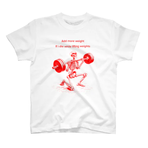 筋トレスカル Regular Fit T-Shirt
