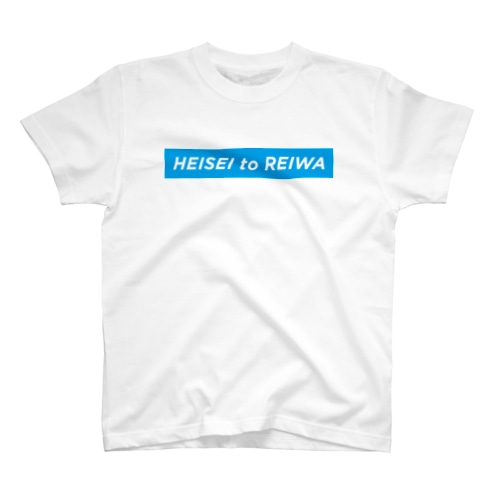 HEISEI to REIWA Regular Fit T-Shirt
