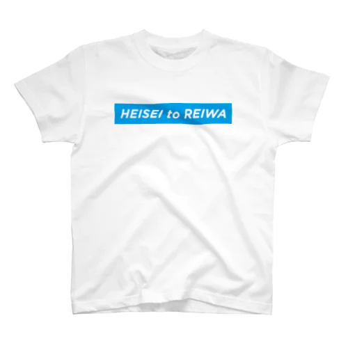 HEISEI to REIWA Regular Fit T-Shirt