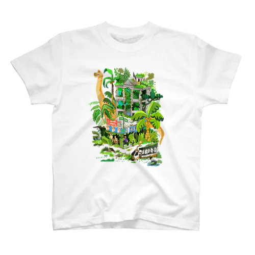 JUNGLE（首長竜） Regular Fit T-Shirt