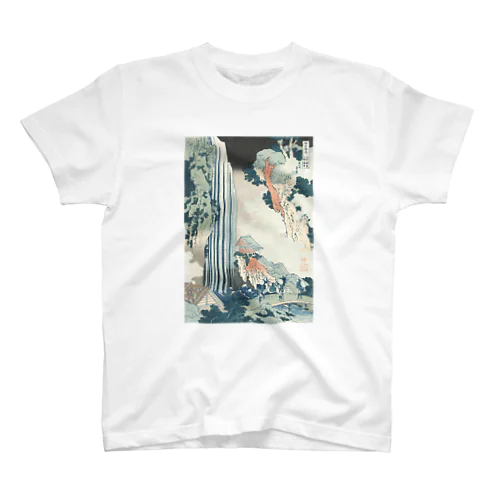 諸國瀧迴り・木曽海道小野の瀑布 Regular Fit T-Shirt