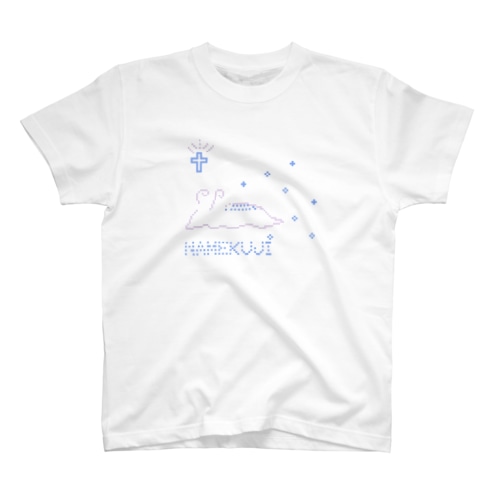 ナメクジ Regular Fit T-Shirt