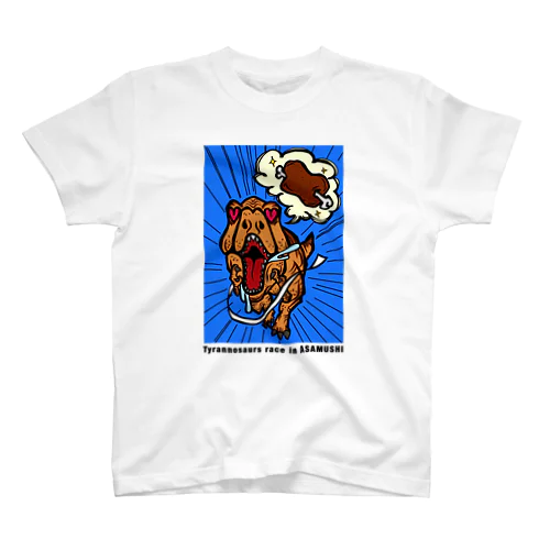ティラノサウルスレースinあさむし公式Tシャツです！ Regular Fit T-Shirt