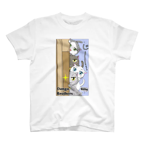 見てるにゃん Regular Fit T-Shirt