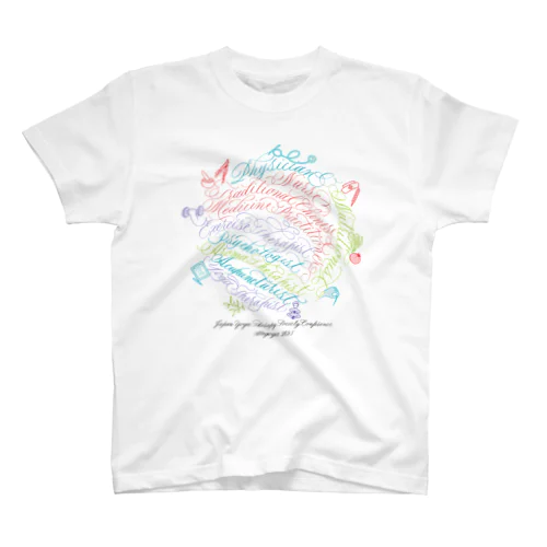 さまざまな療法家とつながるコレクション Regular Fit T-Shirt