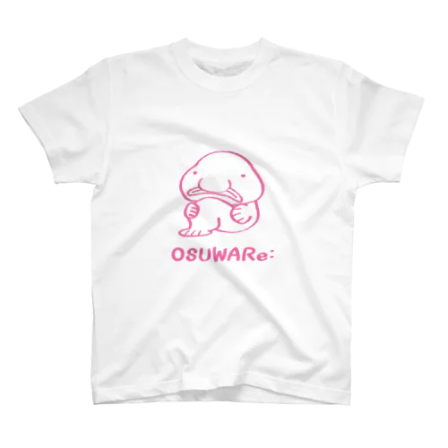 ブロブフィッシュさん スタンダードTシャツ