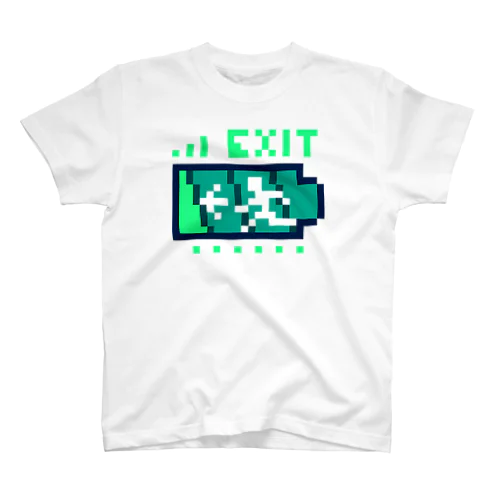 バッテリー非常口【ドット絵】 Regular Fit T-Shirt