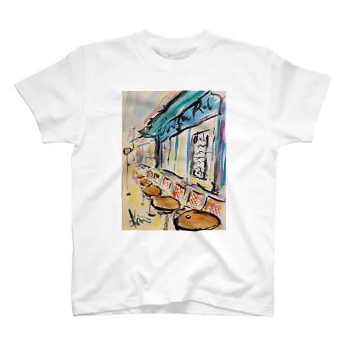 Parisketch_148　通りのカフェ。 Regular Fit T-Shirt