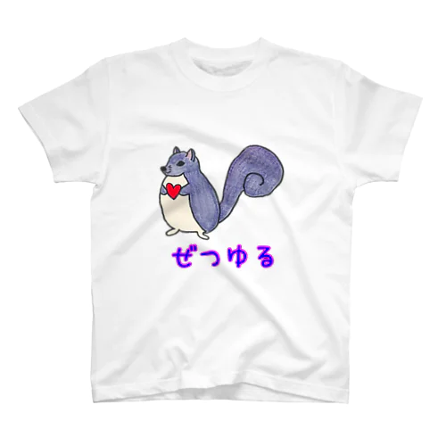 Voice Tシャツ Regular Fit T-Shirt