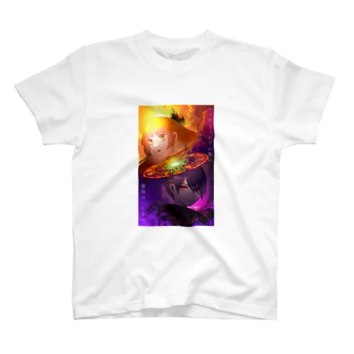 悪の終着点 Regular Fit T-Shirt