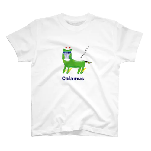 佐久間ダム太朗 Regular Fit T-Shirt