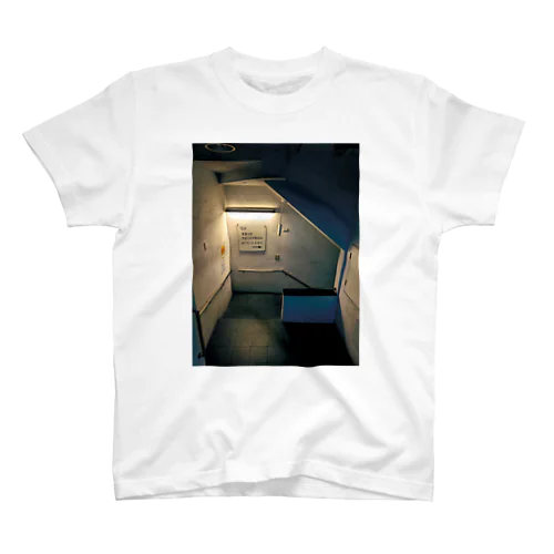 nimonimazawa Regular Fit T-Shirt