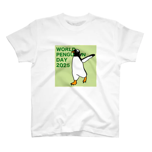 WORLD PENGUIN DAY 2025（グリーン） Regular Fit T-Shirt