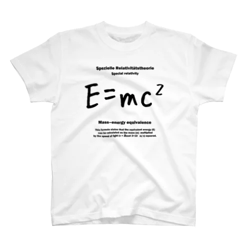 E=mc2(エネルギー、質量、光速の関係式)：アインシュタイン・相対性理論：数式：科学・物理学・数学 Regular Fit T-Shirt