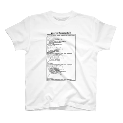 パスワードハッキング（クラッキング）：プログラム：C言語：プログラマ：システムエンジニア：ネットワーク Regular Fit T-Shirt