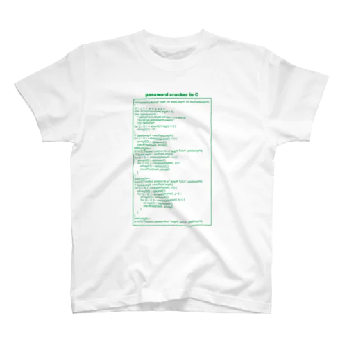 パスワードハッキング（クラッキング）：プログラム：C言語：プログラマ：システムエンジニア：ネットワーク Regular Fit T-Shirt