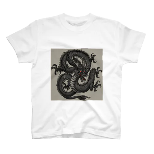 小学生のときの思い出 Regular Fit T-Shirt