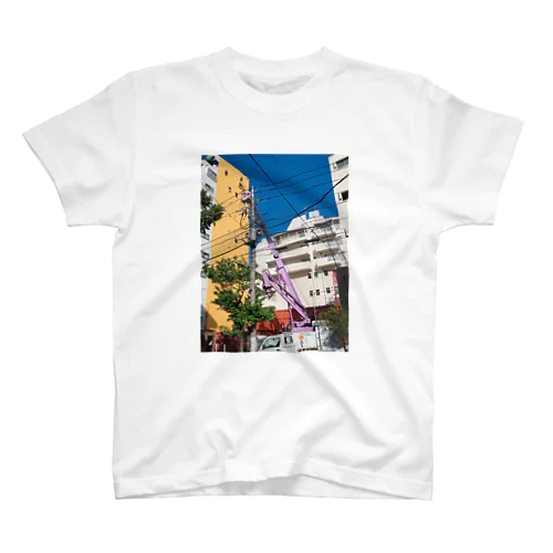 Color building Regular Fit T-Shirt