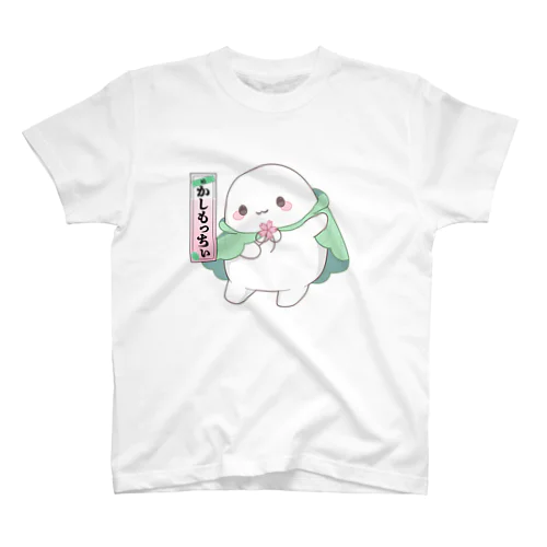 かしもっちぃ Regular Fit T-Shirt