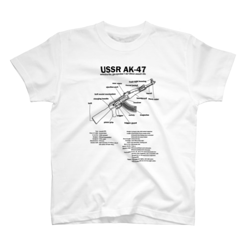 AK47：カラシニコフ：自動小銃：ソ連(ソビエト連邦)戦争：内戦：銃 Regular Fit T-Shirt