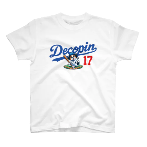 野球ユニフォーム風 背番号17デコピン選手 Regular Fit T-Shirt