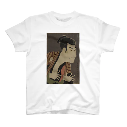 浮世絵 大谷鬼次の江戸兵衛 Regular Fit T-Shirt