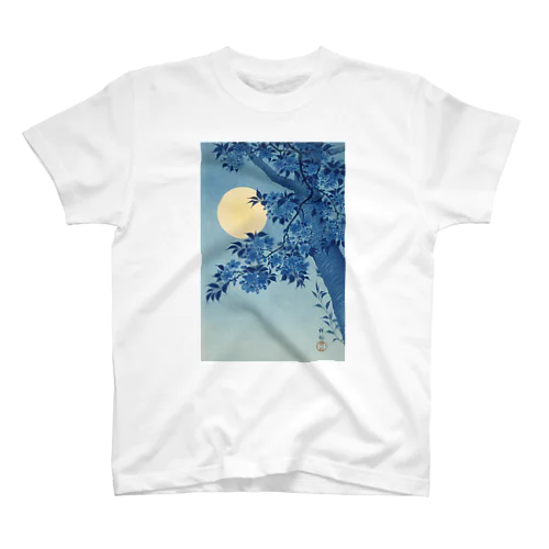 小原古邨《月に花》 Regular Fit T-Shirt