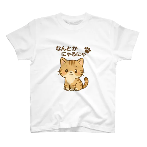 にゃんこ応援団Tシャツ Regular Fit T-Shirt