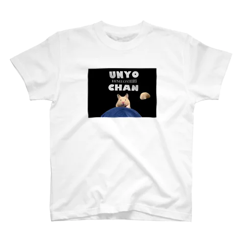 月面着陸。 Regular Fit T-Shirt