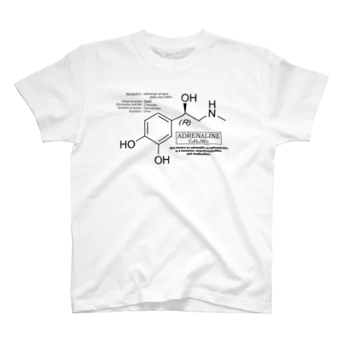 アドレナリン(ノルアドレナリン・ドーパミンの仲間：化学：神経伝達物質)：化学構造・分子式シリーズ スタンダードTシャツ
