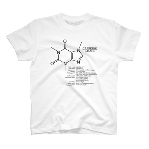 【コーヒー好きに捧ぐ】カフェイン(お茶・コーヒーに含まれる)：化学：化学構造・分子式 Regular Fit T-Shirt