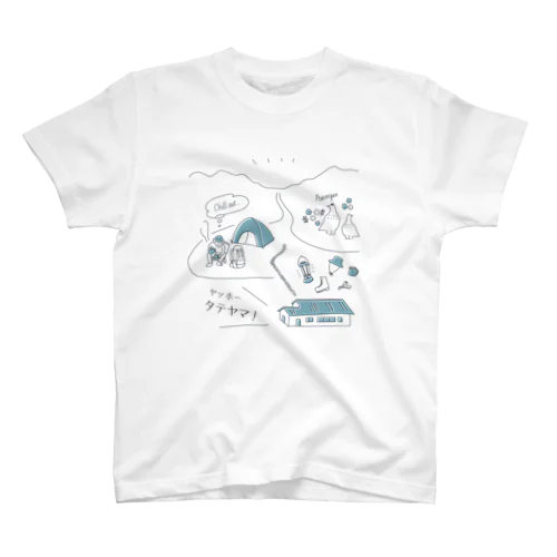 ヤッホー　タテヤマ！（ブルー） スタンダードTシャツ