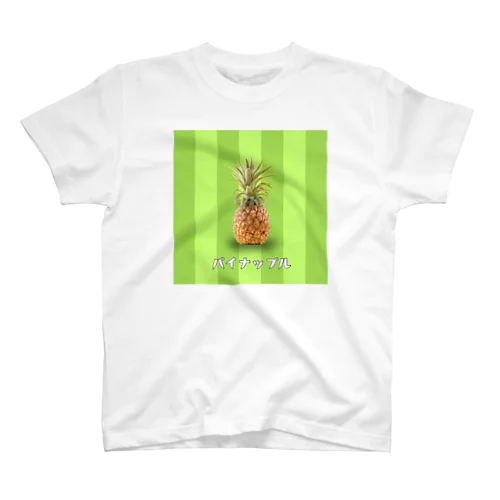 「パイナップル」サマーインパクトTシャツ｜PONPON MAGIC Regular Fit T-Shirt