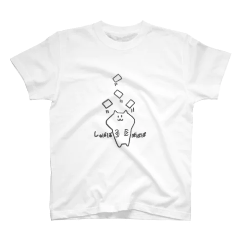 シガーボックスねこ633-2 スタンダードTシャツ