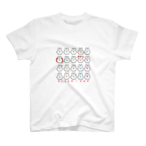 びたんくん増殖ちゅー！Tシャツ🐰 Regular Fit T-Shirt