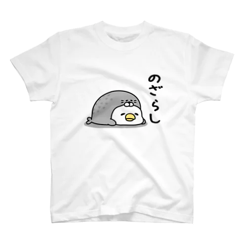 のざらし Regular Fit T-Shirt