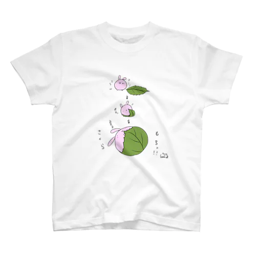 うさくらもち Regular Fit T-Shirt