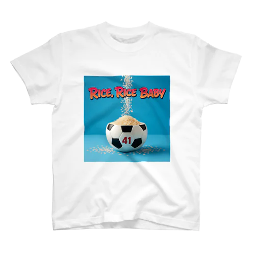 ライス、ライス、ベイビー Tシャツ Regular Fit T-Shirt