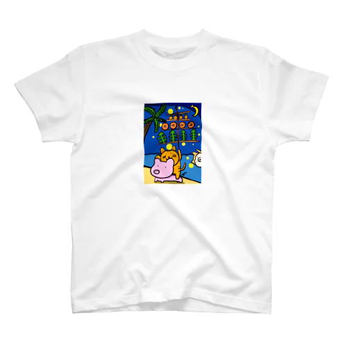 秋田とハワイ Regular Fit T-Shirt