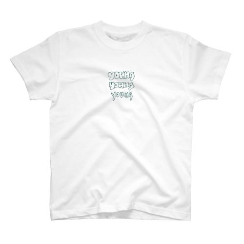 若気の至り(緑) Regular Fit T-Shirt