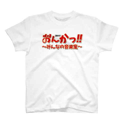 おんかつ！Tシャツシンプル Regular Fit T-Shirt