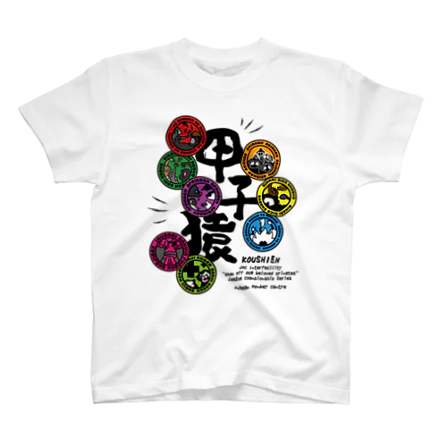 第8回甲子猿　チームロゴ集結 Regular Fit T-Shirt