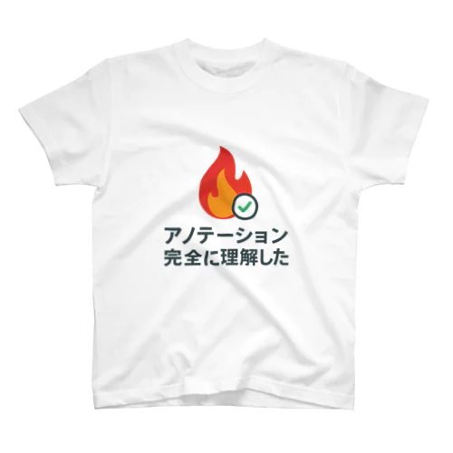 アノテーション完全理解者 Regular Fit T-Shirt