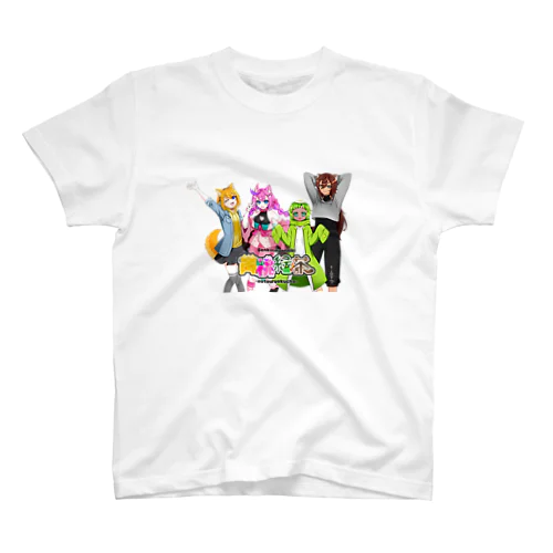 黄桃緑茶揃い踏み Regular Fit T-Shirt