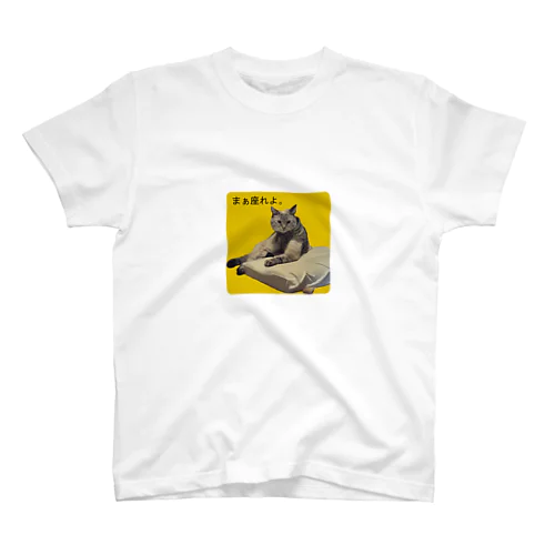 だらけたねこTシャツ Regular Fit T-Shirt