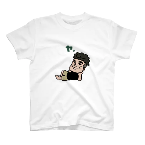 This is ヤ。くん Regular Fit T-Shirt