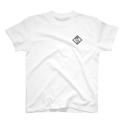 個別の一万人 Regular Fit T-Shirt